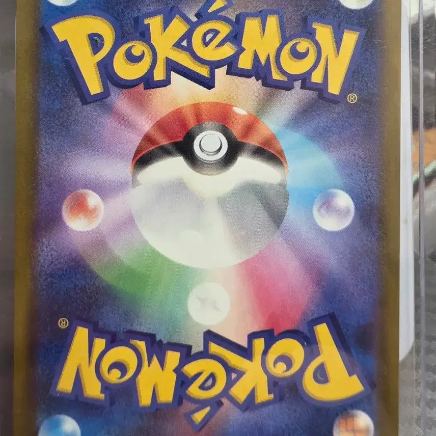 [BUNJANG] Pokemon Card Slowpoke 070/M-P PROMO Gym Promo Japanese / 포켓몬 카드 야돈 070/M-P PROMO 짐프로모 일판