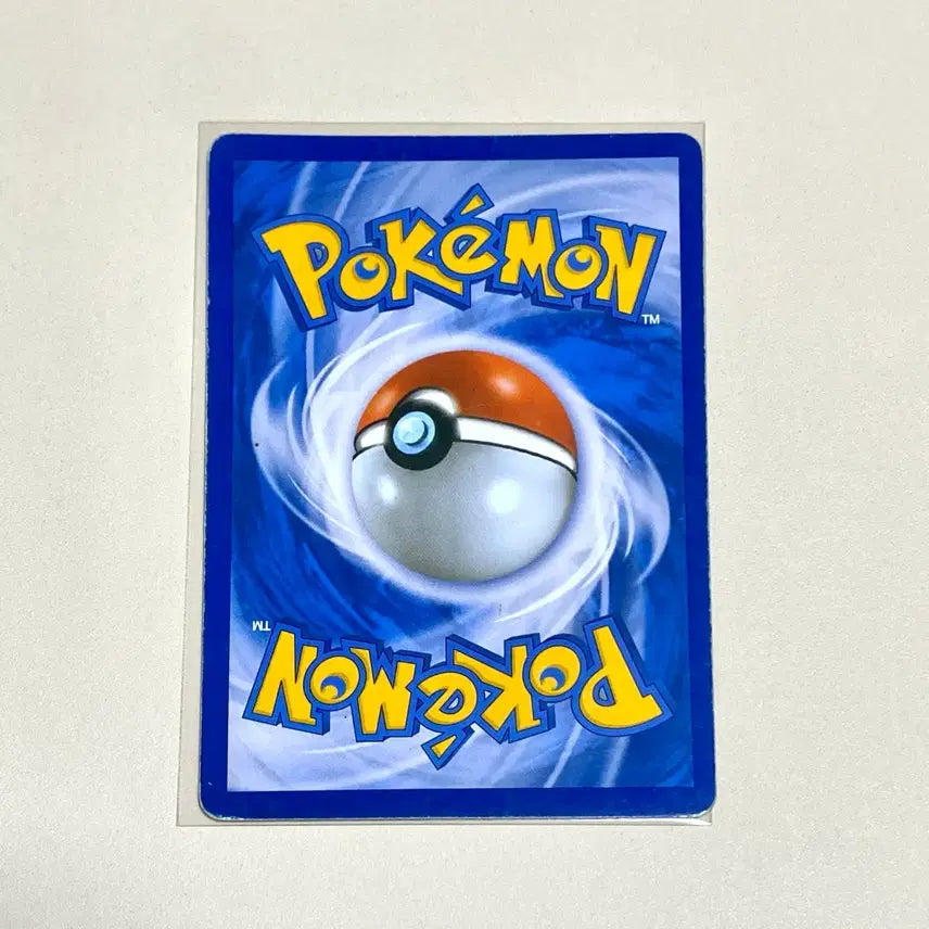 [BUNJANG] Pokemon Card M Abomasnow EX RR (Ancient Card) 2015 XY / (포켓몬카드) 2015 XY M얼음귀신EX RR (고대카드)