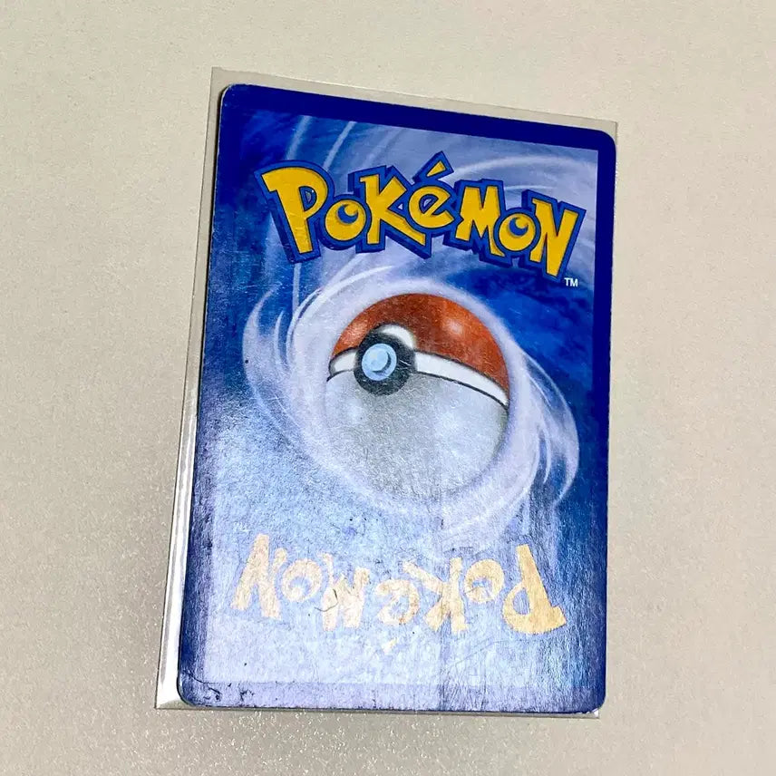 [BUNJANG] Pokemon Card M Abomasnow EX RR (Ancient Card) 2015 XY / (포켓몬카드) 2015 XY M얼음귀신EX RR (고대카드)