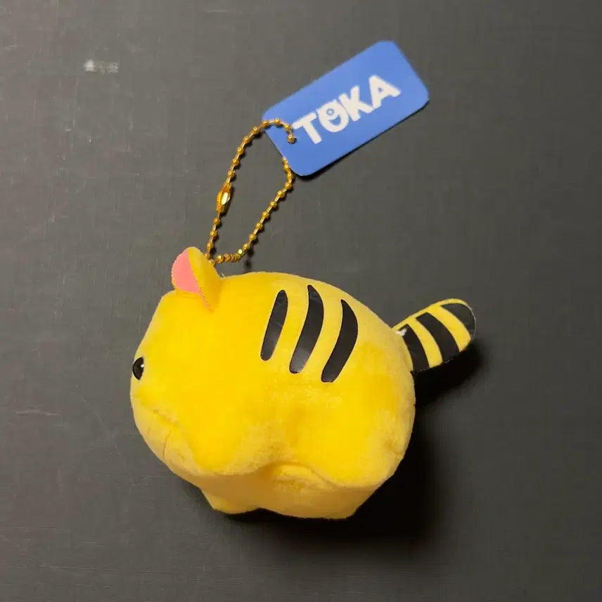 [BUNJANG] Mini Yellow Tiger Plush Keychain / 미니 옐로우 타이거 인형 키링