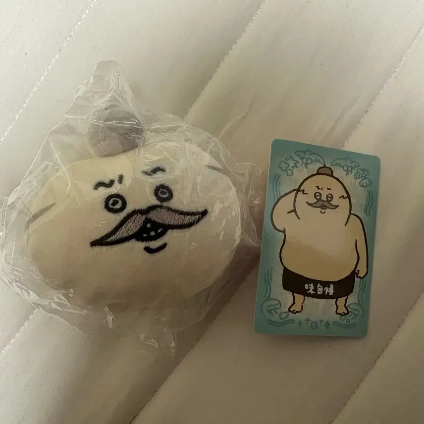 [BUNJANG] Chiikawa Mermaid Island Shimajiro Face Mascot Gacha + Novelty Card / 치이카와 인어의 섬 시마지로 페이스 마스코트 가챠 + 노벨티 카드