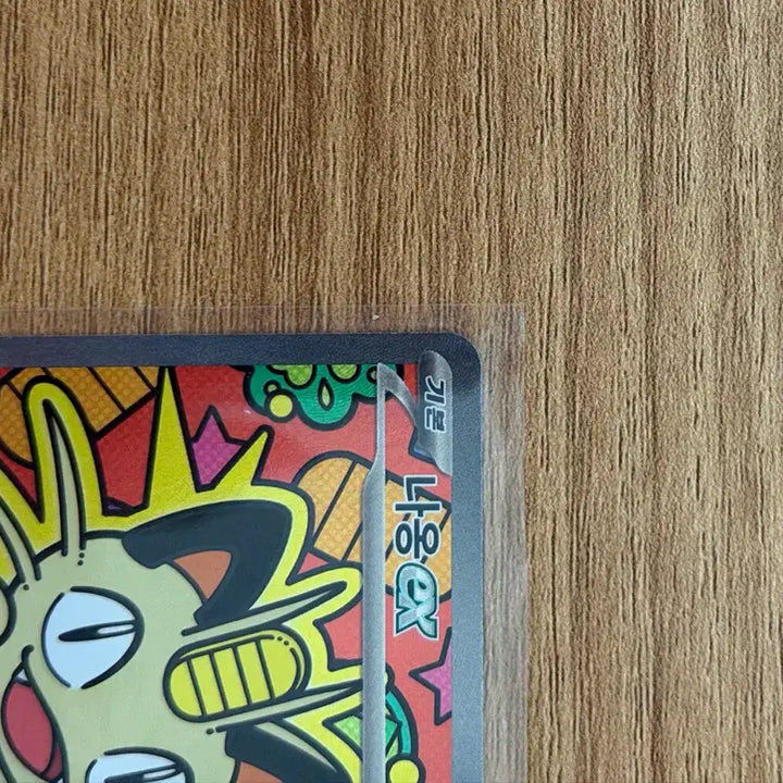 [BUNJANG] Pokemon Card Meowth EX 114/080 SAR / 포켓몬 카드 냐옹 EX 114/080 SAR s급