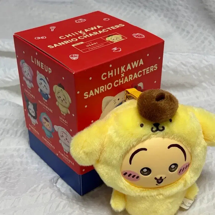 [BUNJANG] Cheeikawa x Sanrio Usagi x Pompompurin Keyring / 치이카와 산리오 우사기 폼폼푸린 키링