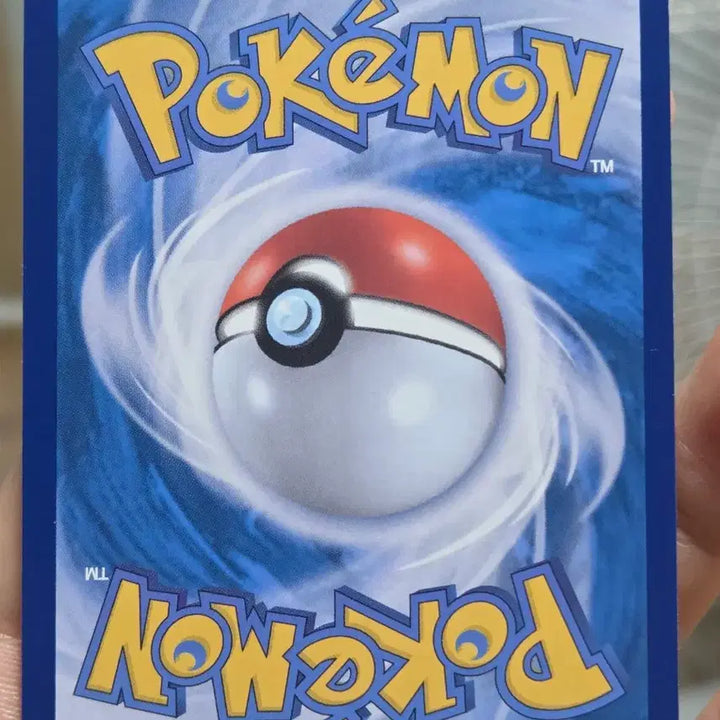 [BUNJANG] Pokemon Pikachu AR 151 Card / 포켓몬카드 피카츄 AR 151
