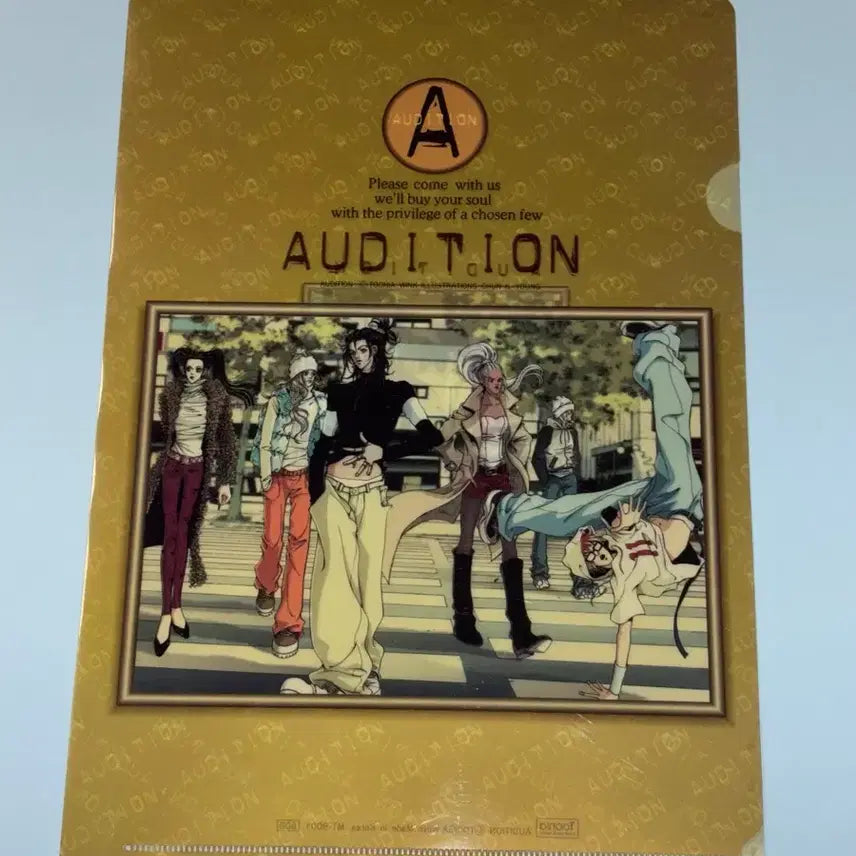 [BUNJANG] Cheon Gye-young Audition L-File / 고전문구 천계영 오디션 L자 파일