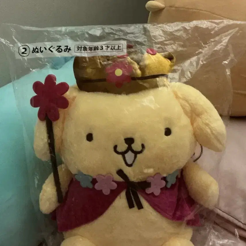 [BUNJANG] Sanrio Pompompurin 30th Anniversary Atari Kuji A Prize Doll (Sealed) / 미개봉)산리오 폼폼푸린 30주년 아타리쿠지 2등상 인형