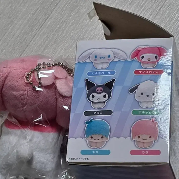 [BUNJANG] Sanrio Characters Hug Collection My Melody Plush / 산리오캐릭터즈 허그 콜렉션 마이멜로디