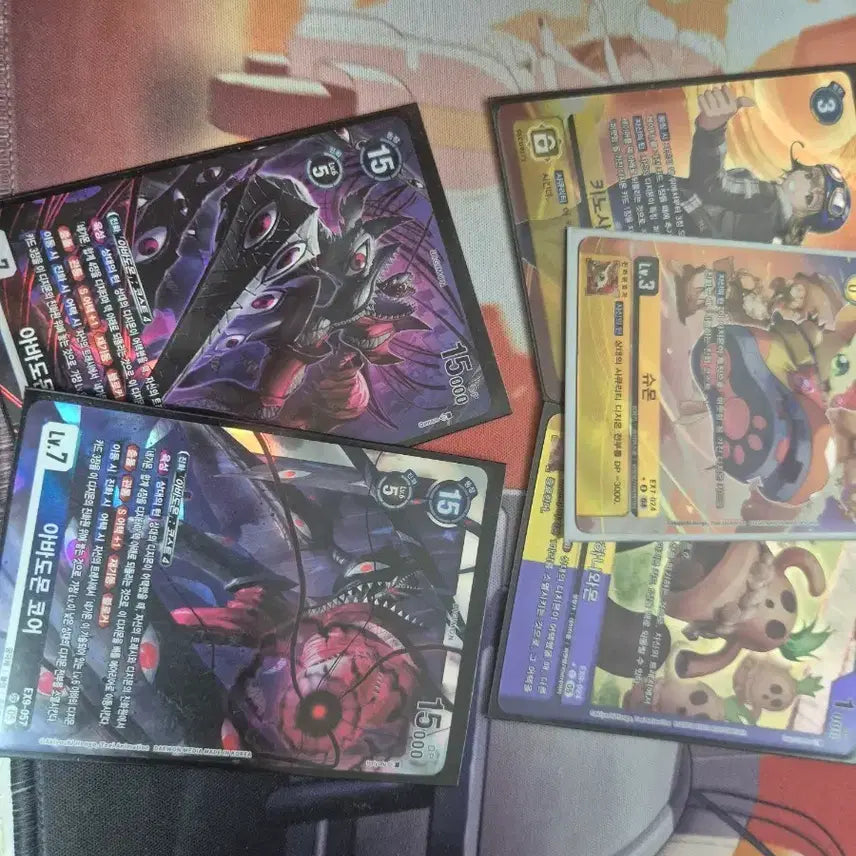 [BUNJANG] Digimon EX9 Mirai Pere Set / 디지몬 ex9탄 미라이페레 세트 팝니다.