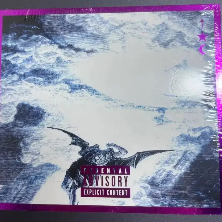 [BUNJANG] CHOI SEUNGCHEOL PSYCHOSIS:BLUE Sealed Physical Album / 최성 사이코시스뮤 미개봉 피지컬