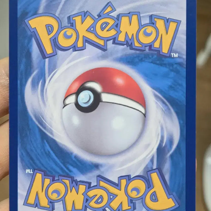 [BUNJANG] Pokemon Card Squirtle AR / 포켓몬 카드 꼬부기 AR