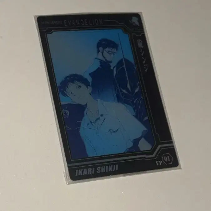 [BUNJANG] Evangelion Shinji Gendo Wafer Photocard / 에반게리온 신지 겐도 웨하스 포토카드 포카 카드