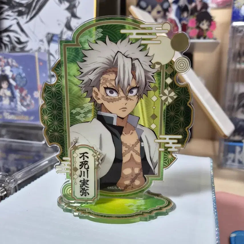 [BUNJANG] Demon Slayer Sanemi Shinazugawa Megabox Acrylic Stand (Display Item) / [개봉전시품] 귀멸의 칼날 메가박스 아크릴 스탠드 사네미
