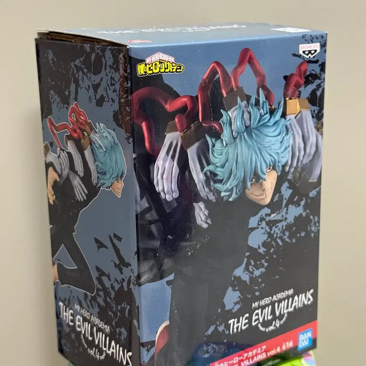 [BUNJANG] Banpresto Shigaraki Figure / 반프레스토 시가라키 피규어