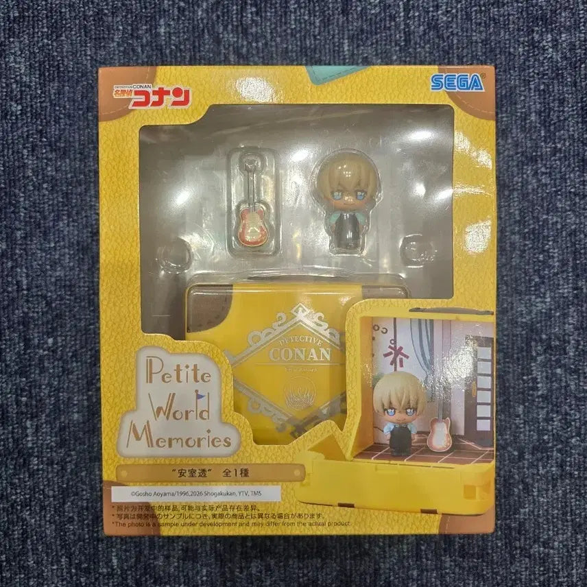 [BUNJANG] Sega Detective Conan Toru Amuro Petit World Figure / 아무로 토오루 쁘띠월드 명탐정 코난 피규어 세가