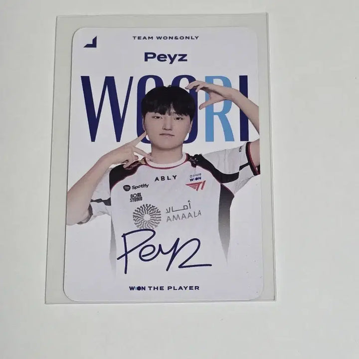 [BUNJANG] LCK Woori Bank Phase Photocard / LCK 우리은행 페이즈 포카