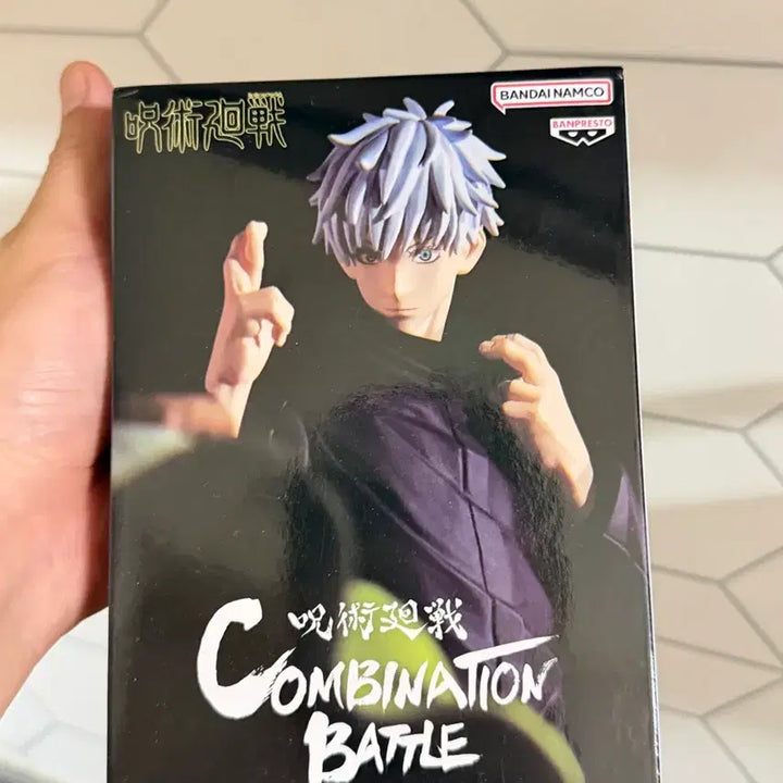 [BUNJANG] Jujutsu Kaisen Combination Battle Gojo &amp; Jogo Bundle Set (Sealed) / 주술회전 콤비네이션배틀 고죠&amp;죠고 미개봉 일괄