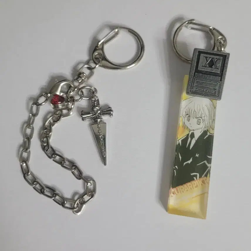 [BUNJANG] Hunter x Hunter Kurapika License Charm Keychain &amp; USJ Collaboration Judgment Chain Keychain Bundle / 헌터x헌터 크라피카 라이센스 참 키링,USJ콜라보 저지먼트 체인 키링 일괄판매