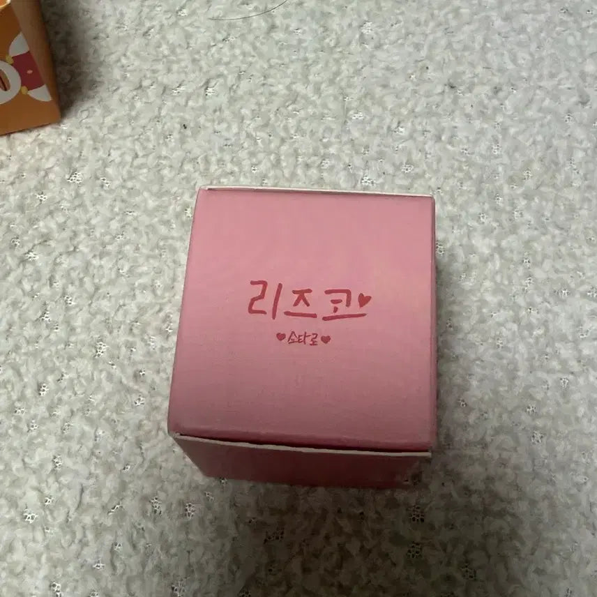 [BUNJANG] RIIZE Shotaro Rizzco Cup Figure (Sealed) / 라이즈 쇼타로 리즈코 컵피규어 미개봉 양도