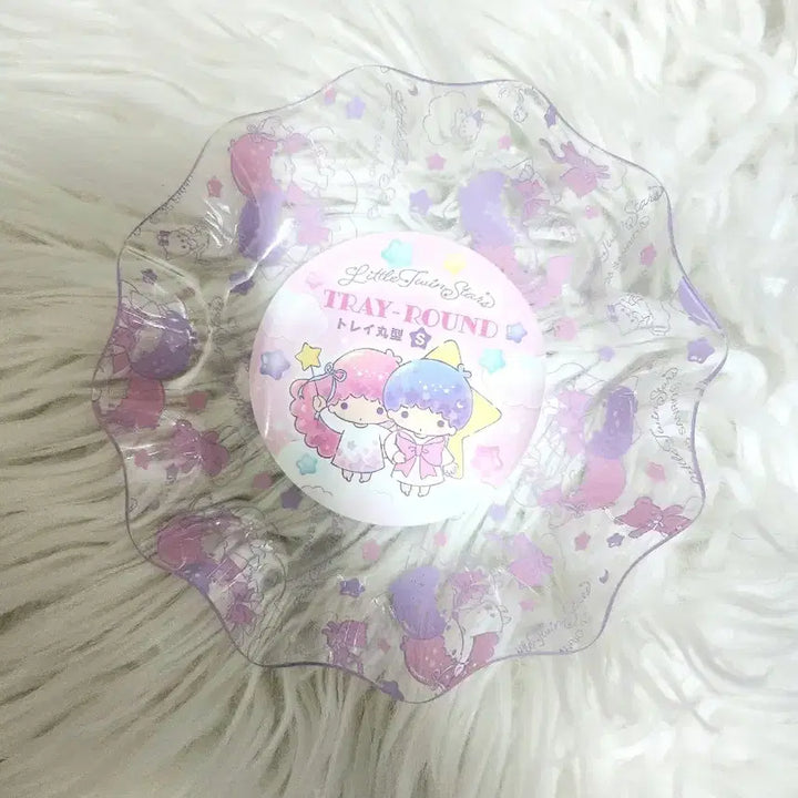 [BUNJANG] Sanrio Recl Twin Star Round Tray / [미사용] 산리오 리클 트윈스타 소품  트레이 원형 트레이