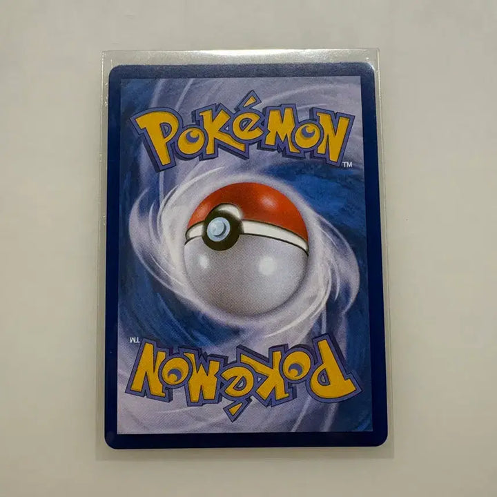 [BUNJANG] Pokemon Card Shining Luchabull K / 포켓몬카드 찬란한 루차볼 K