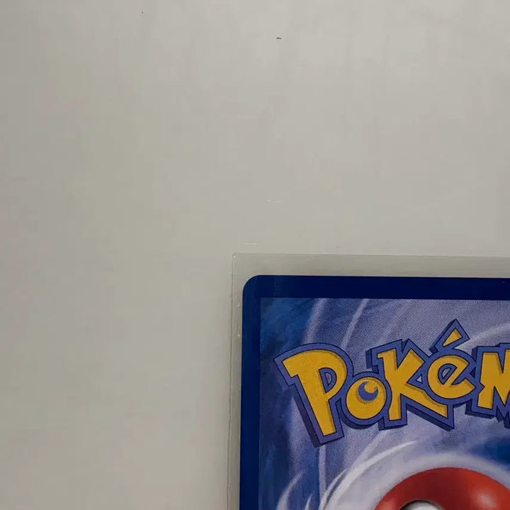 [BUNJANG] Pokemon Card Shining Luchabull K / 포켓몬카드 찬란한 루차볼 K