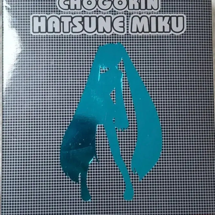 [BUNJANG] Chogokin Hatsune Miku Retro Bishoujo Figure / 하츠네 미쿠 초합금 피규어 고전 미소녀 피규어