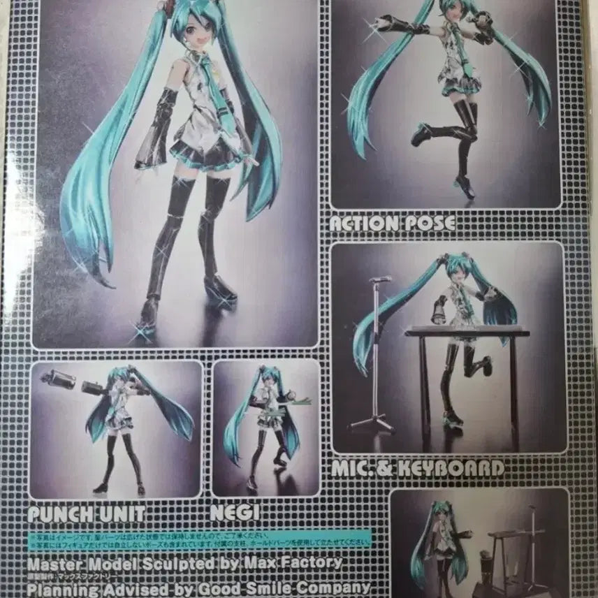 [BUNJANG] Chogokin Hatsune Miku Retro Bishoujo Figure / 하츠네 미쿠 초합금 피규어 고전 미소녀 피규어