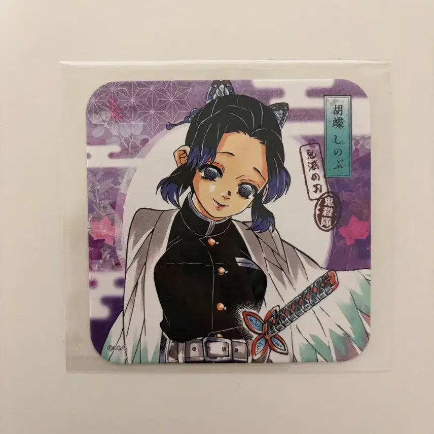 [BUNJANG] Demon Slayer Shinobu Original Art Coaster / 귀멸의 칼날 시노부 원화 코스터