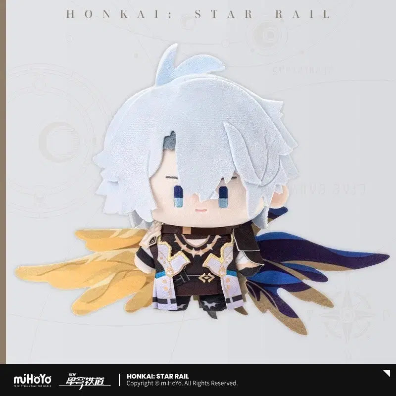 [BUNJANG] Honkai: Star Rail Bronya Plush / 붕괴 스타레일 파이논 누이