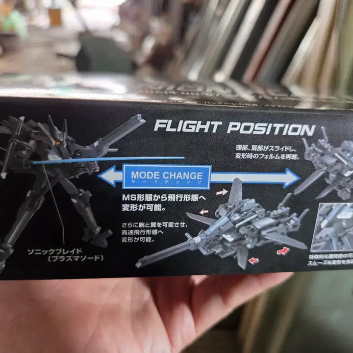 [BUNJANG] Bandai Namco HG Gundam 00 1/144 Graham&