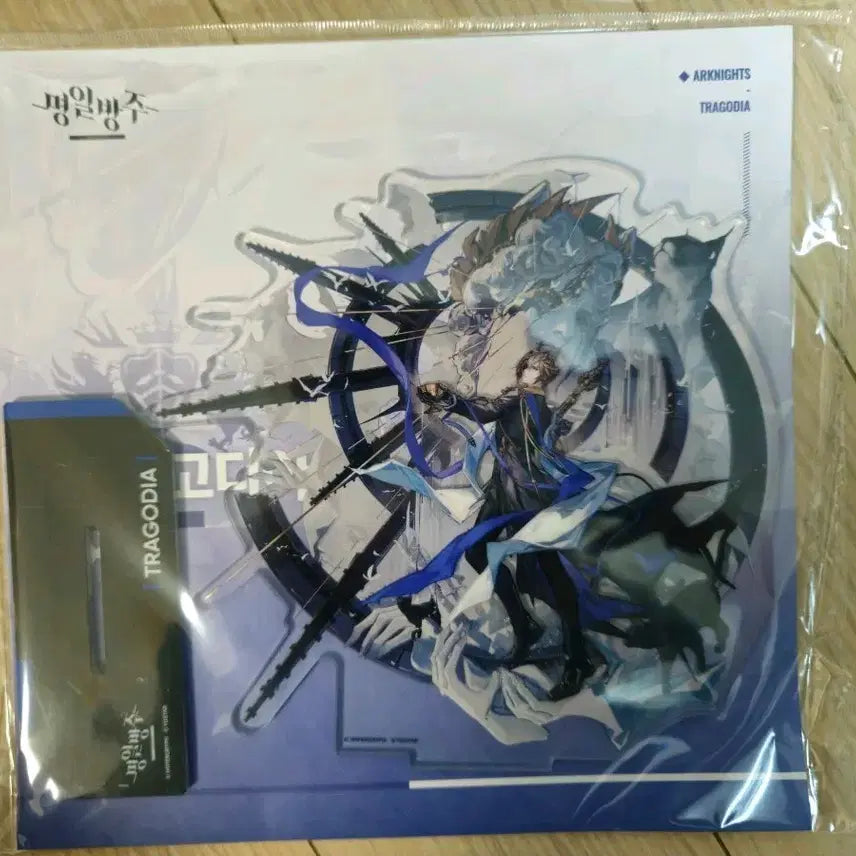 [BUNJANG] Arknights Phantom Tragedia 2nd Elite Acrylic Stand / 명일방주 이격 팬텀 트라고디아 2차 장예화 아크릴 스탠드