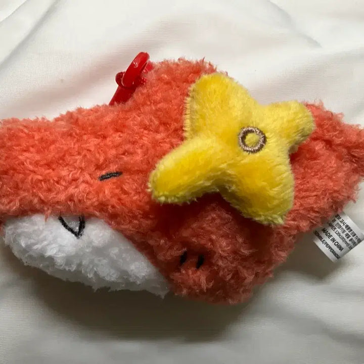 [BUNJANG] Pixelley Rader Spring Doll Keychain / 급처)픽셀리 라더 봄 인형 키링 팝니다