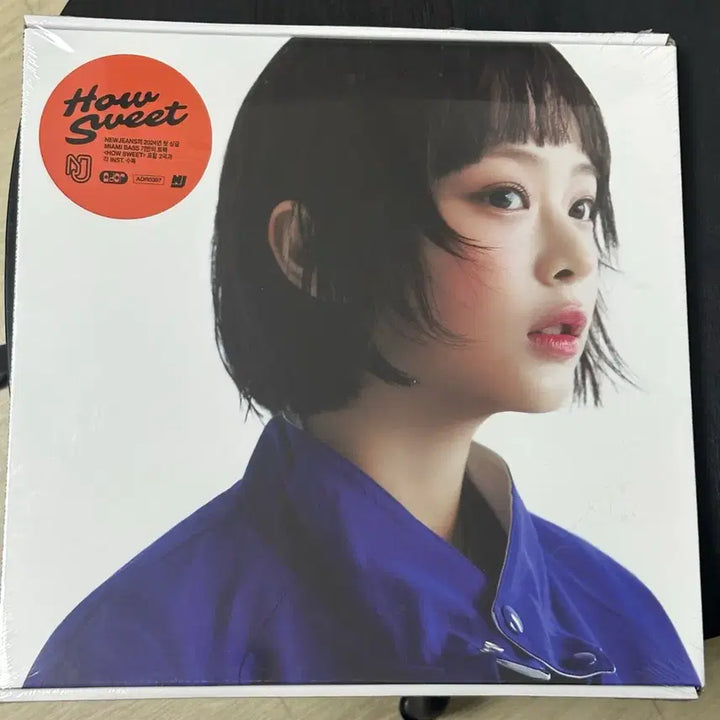 [BUNJANG] NewJeans Bunnies Camp Hanni Album (Unsealed) / 뉴진스 하우스윗 하니 앨범 (미개봉)
