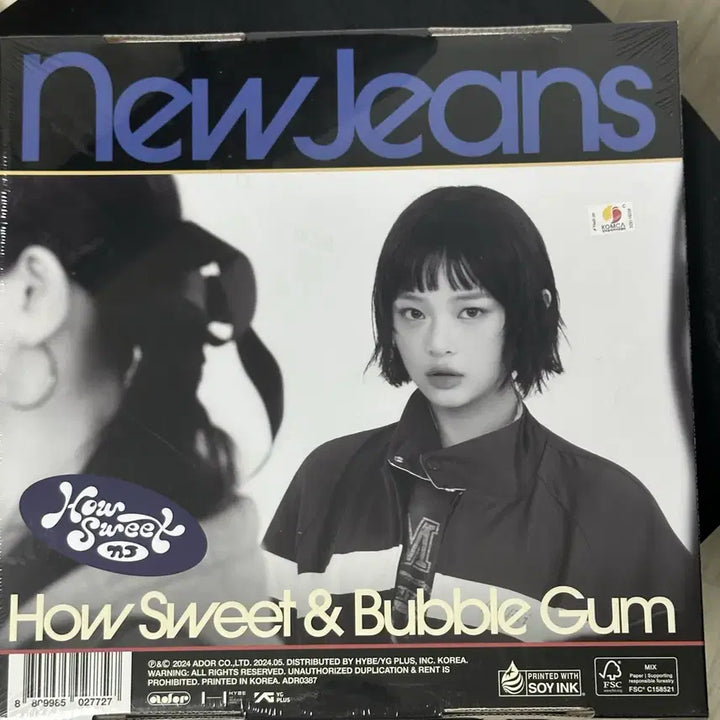 [BUNJANG] NewJeans Bunnies Camp Hanni Album (Unsealed) / 뉴진스 하우스윗 하니 앨범 (미개봉)