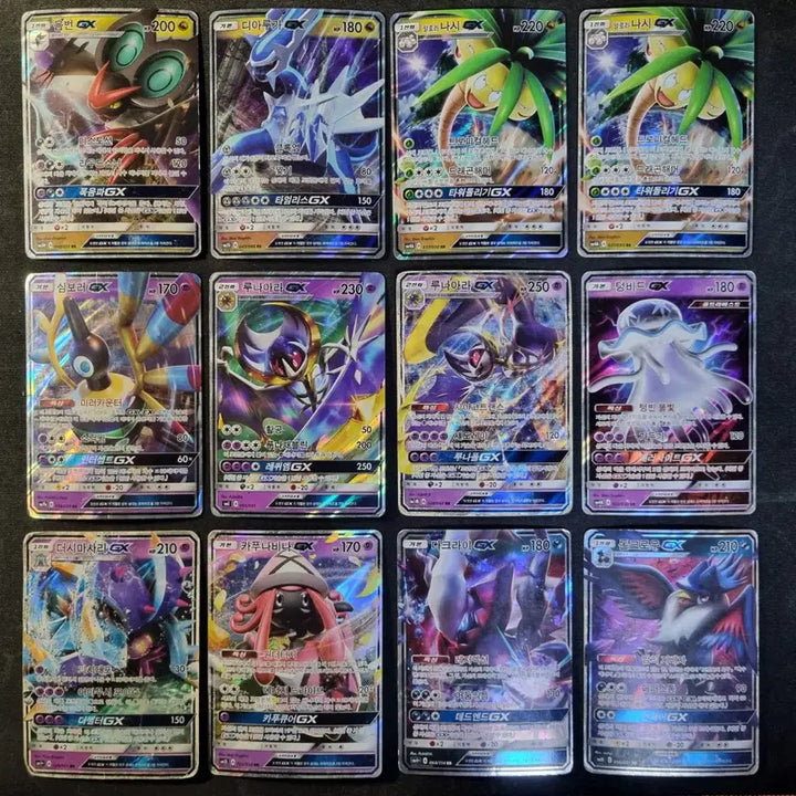 [BUNJANG] Pokemon Card GX / 포켓몬카드 GX 판매합니다.