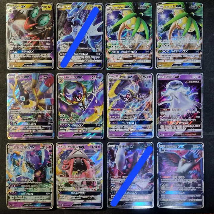 [BUNJANG] Pokemon Card GX / 포켓몬카드 GX 판매합니다.