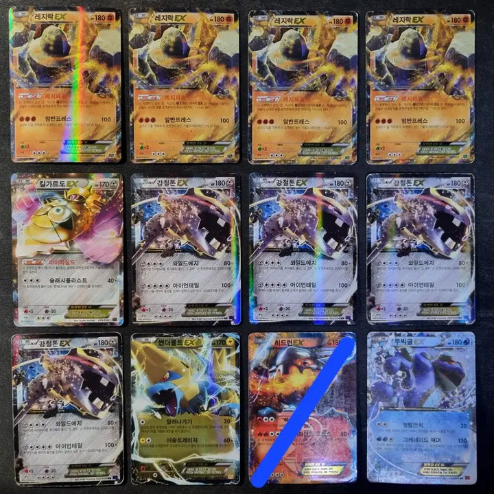 [BUNJANG] Pokemon EX Trading Cards / 포켓몬카드 EX, BREAK등 판매합니다.