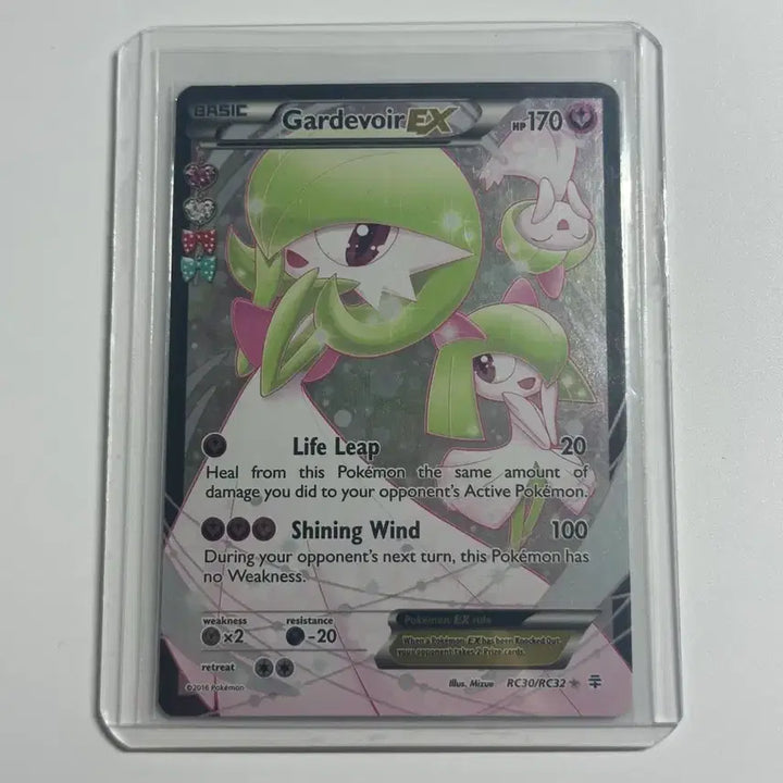 [BUNJANG] Gardevoir EX RC30/RC32 North American Edition / 북미판 심쿵 가디안 EX RC30/RC32