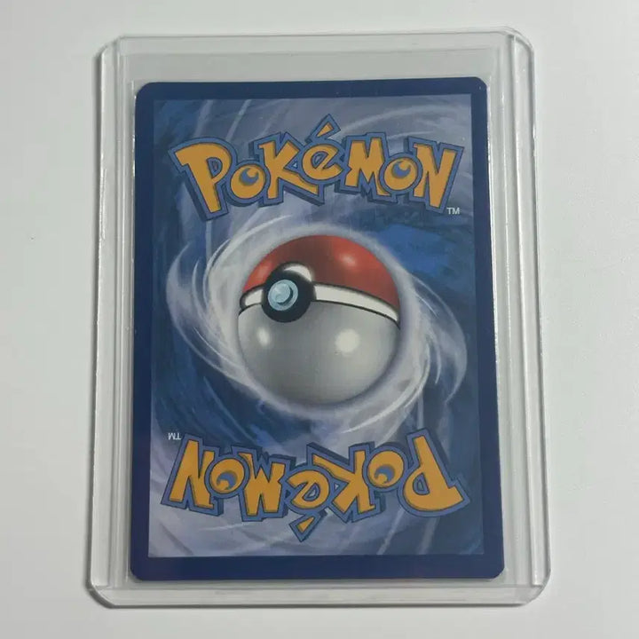 [BUNJANG] Gardevoir EX RC30/RC32 North American Edition / 북미판 심쿵 가디안 EX RC30/RC32
