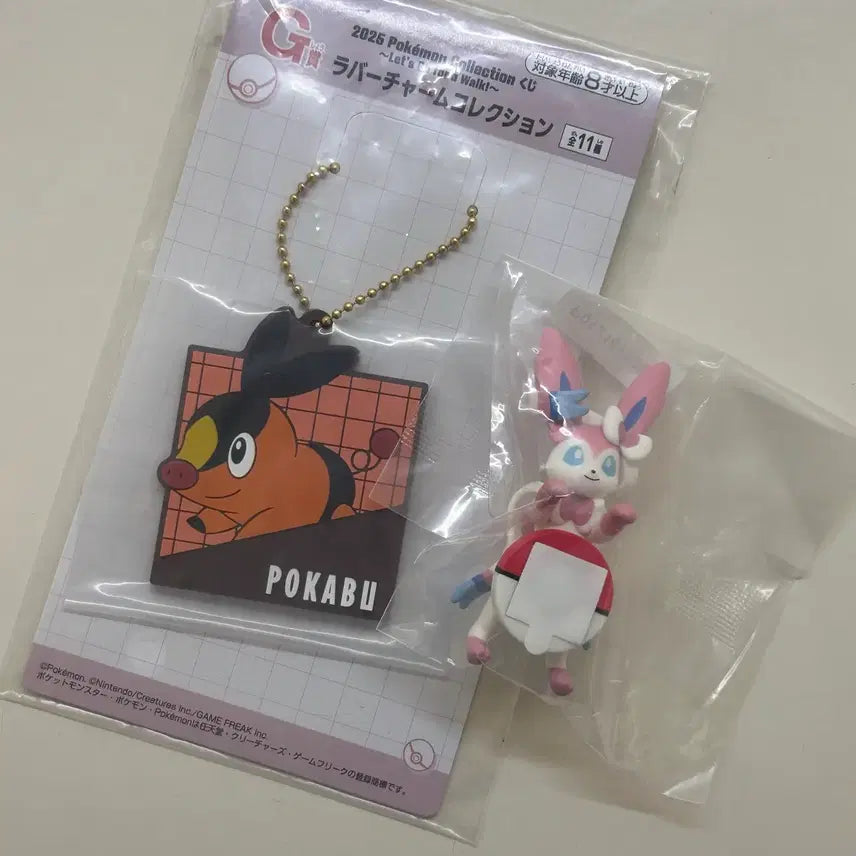 [BUNJANG] Pokemon Eeveelutions Ichiban Kuji Nymphia Hyper Prize F / 포켓몬스터 이브이즈 쿠지 님피아 히퍼 F상