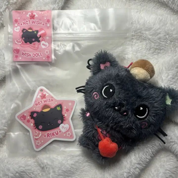 [BUNJANG] NCT WISH Riku Wish Doll / NCT WISH 위시돌 리쿠 쿠리 엔시티 위시