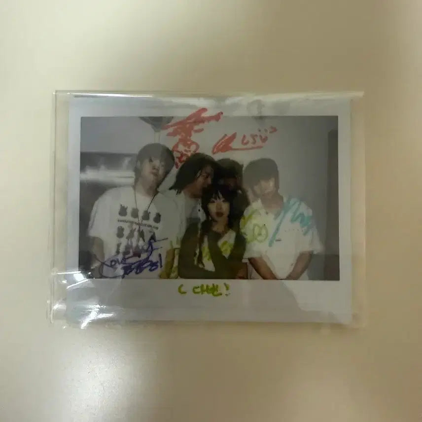 [BUNJANG] Yoodabinband I&