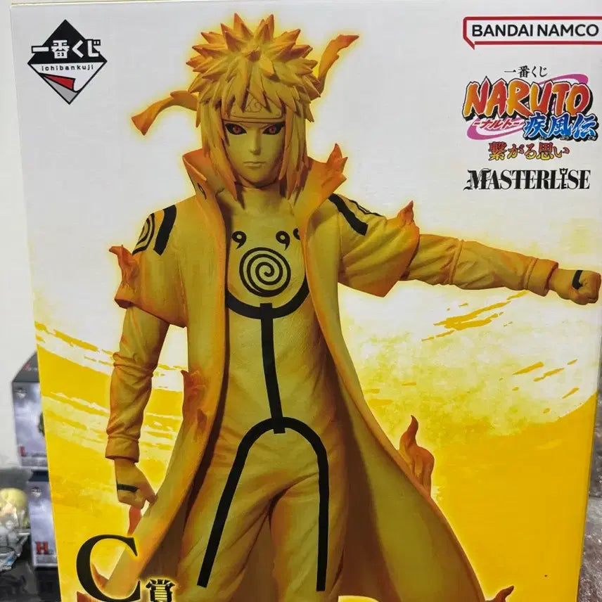 [BUNJANG] Ichiban Kuji Naruto Minato Figure (Prize C) - Sealed / 나루토 제일복권 미나토 c상 미개봉팝니다