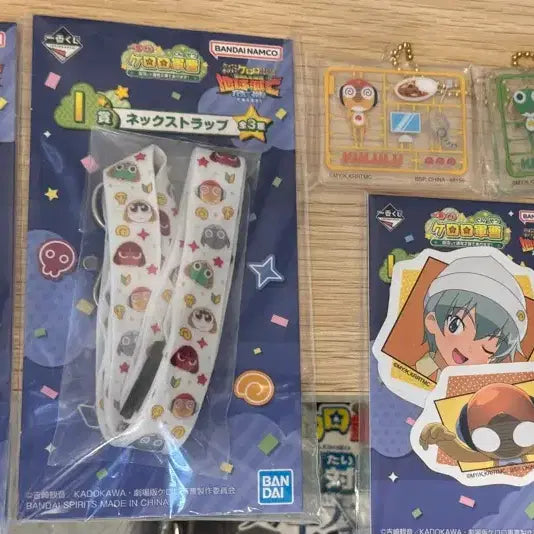 [BUNJANG] Keroro Ichiban Kuji Lottery Prize Bundle Set / 케로로 이치방쿠지 제일복권 하위상 일괄