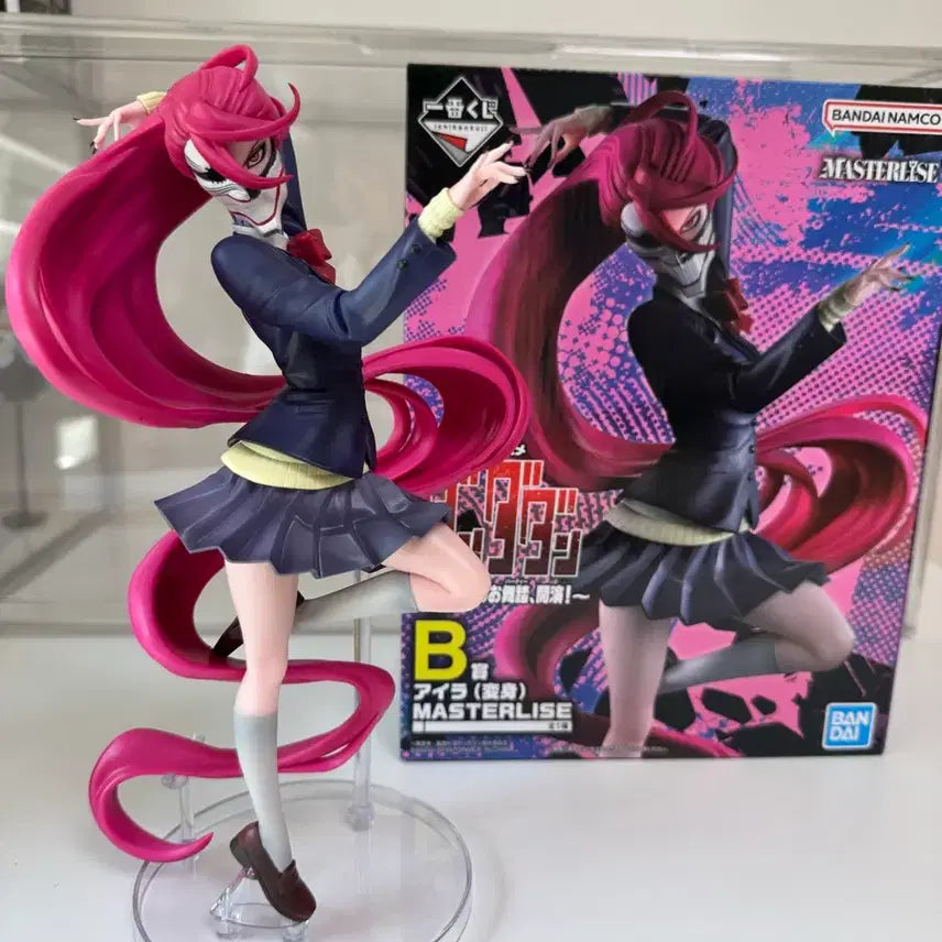 [BUNJANG] Ichiban Kuji Aira Figure (Unsealed) / 단다단 제일복권 아이라b상 단순개봉팝니다