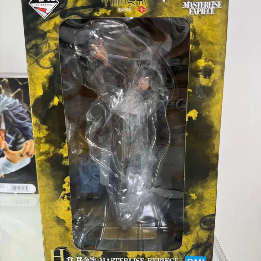 [BUNJANG] Jujutsu Kaisen Casual Collection Hakari Figure (Unsealed) / 주술회전 사멸회유 h상 하카리 개봉품팝니다