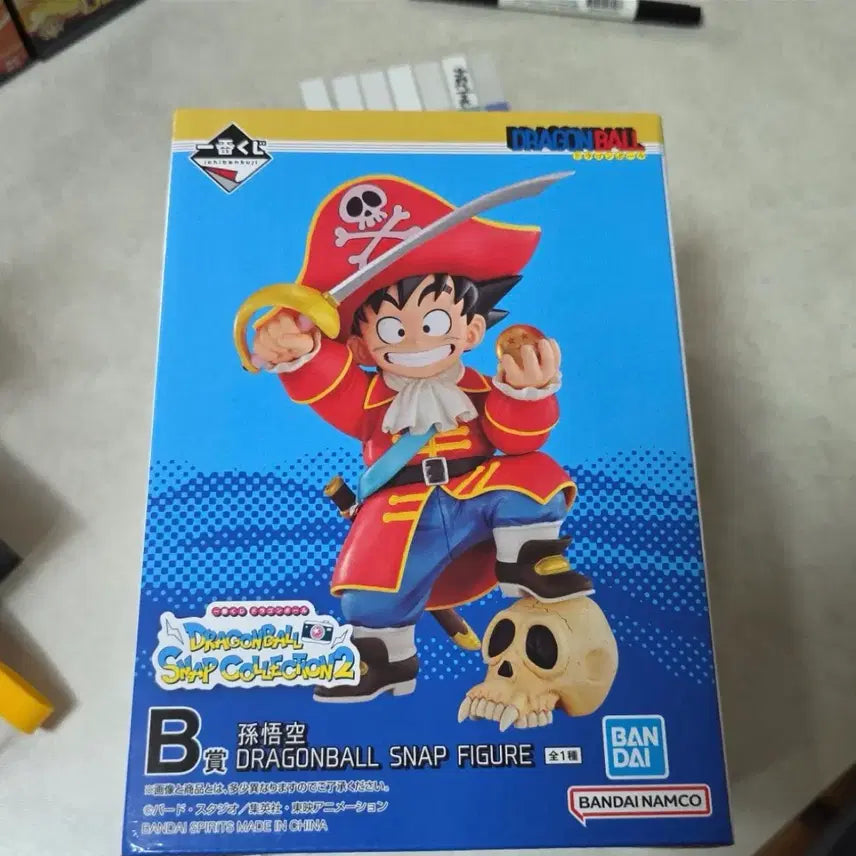[BUNJANG] Dragon Ball Ichiban Kuji Snap Collection 2 Son Goku B Prize Figure (Sealed) / 드래곤볼 제일복권 스냅 컬렉션2 손오공 b상 미개봉팝니다