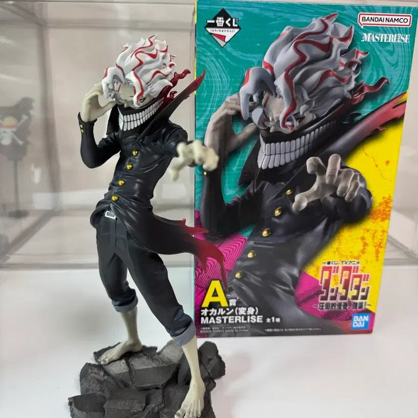 [BUNJANG] Dandadan Ichiban Kuji Okaron A Prize Figure (Unsealed) / 단다단 제일복권 오카룽 a상 단순개봉 팝니다