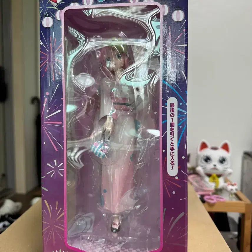 [BUNJANG] Ichiban Kuji Bocchi the Rock! Last One Prize Hitori Gotoh Figure / 제일복권 봇치더락 라스트원상 고토히토리 단순개봉팝니다