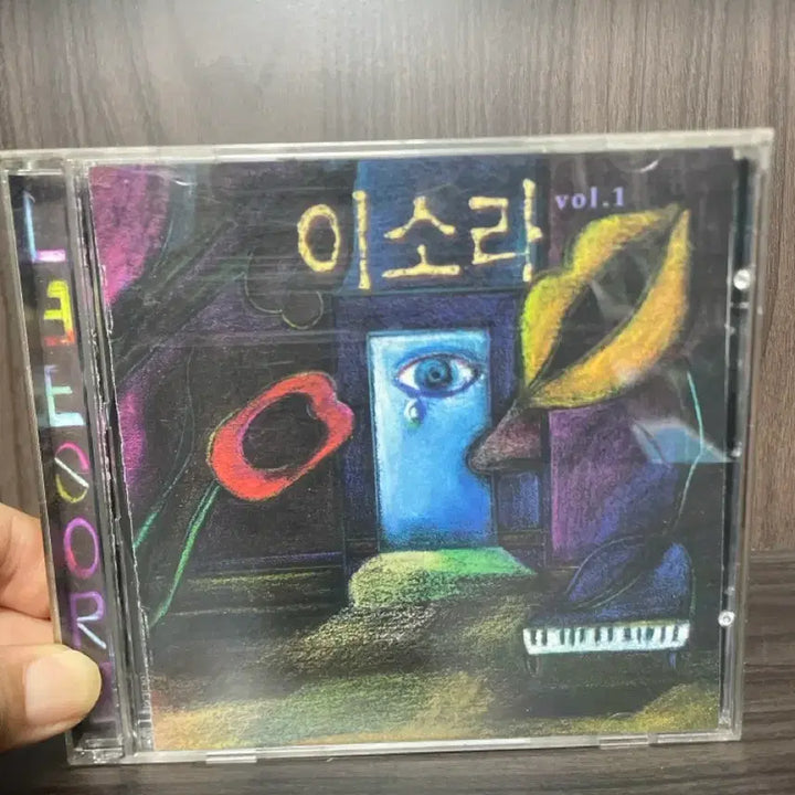 [BUNJANG] Lee Sora Vol. 1 CD / 초판)이소라 vol1